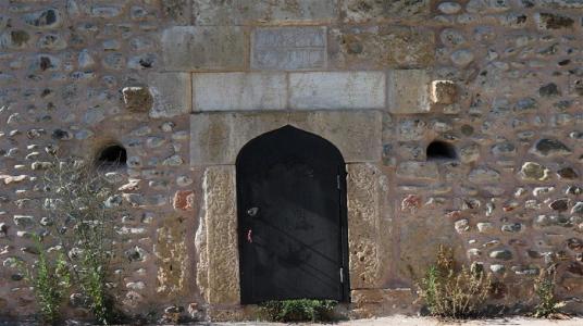 EMIR MIRZA BEY TOMB