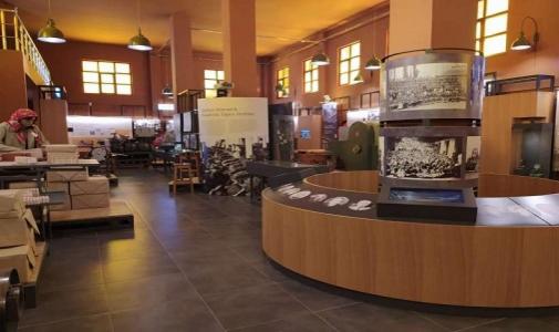 BAFRA TOBACCO MUSEUM ATTRACTS ATTENTION